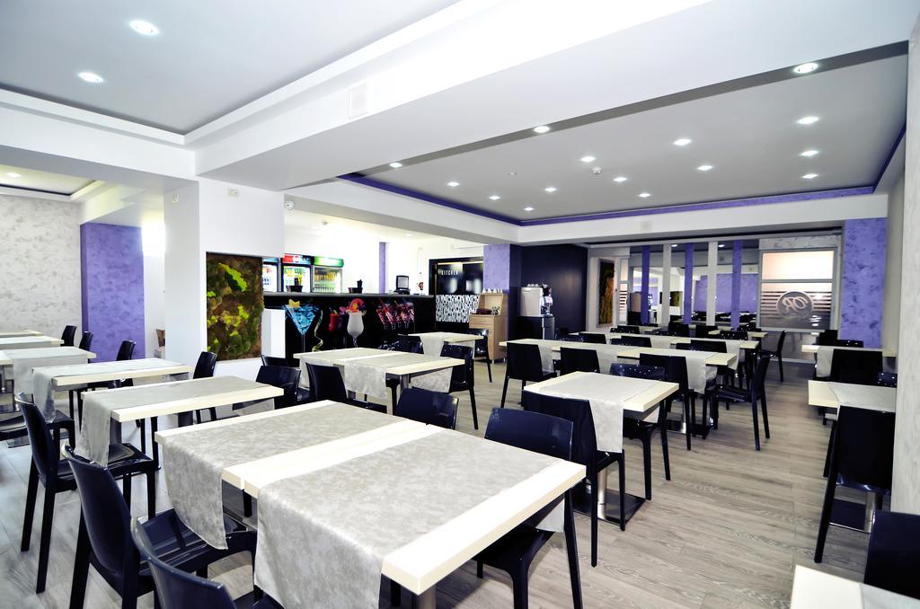 Babylonia Resort 코스티네스티 외부 사진